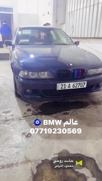 عالم BMW للبيع او كروتس حسب قناعه  07719230569
