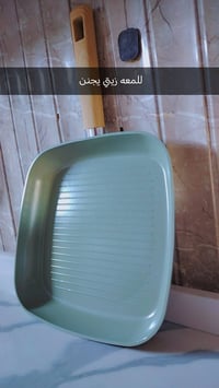 طاوات • مقاسات صغيرة