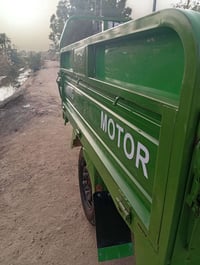 ستوته ٢٠٢٢ • اوراق اصولي • طوريج