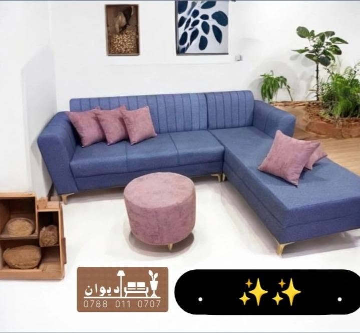 تخم قياس متر ونص بمترين ونص 💫


**إذا كنت صاحب هذا الإعلان وتريد حذفه لأي سبب، رجاءا أرسل رسالة إلى الدعم الفني**