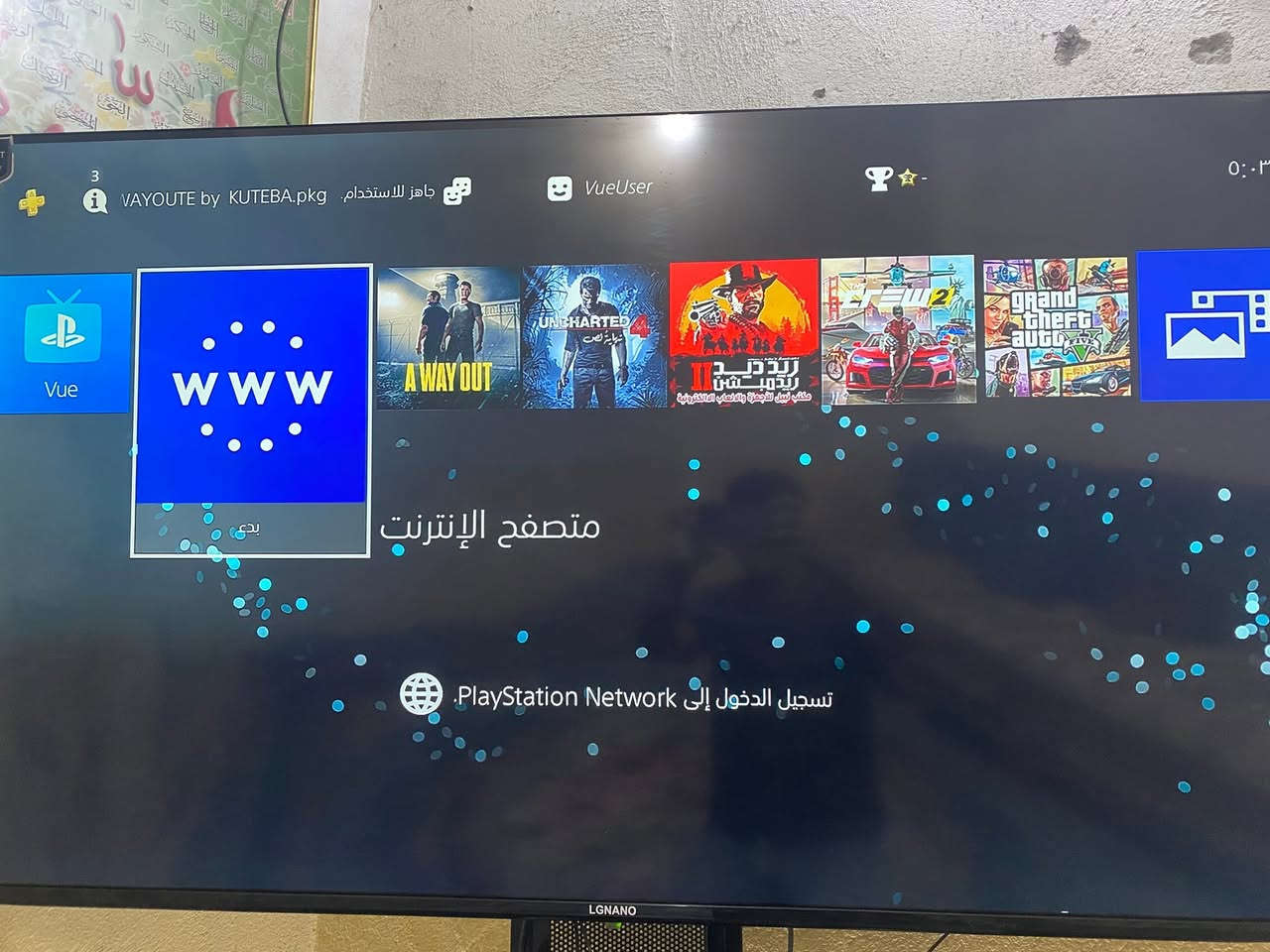 سلام عليكم بلي فور فات مهكر جديد مابي شي يدات ثنين يوبيس ويا كامل مكمل تجي تفحصه بي شي لا تاخذه سعره 350 رقمي ***********
