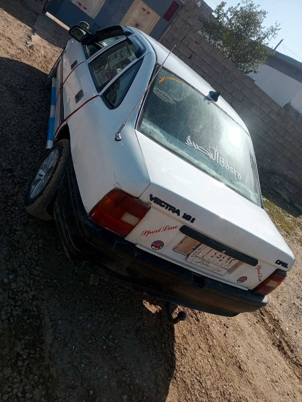 سلام عليكم 
اخوان اوبل فكتره موديل ٩٢
رقم دياله سنويه مشروع وطني 
حجم ١٦ قايش عريض 
سياره خير من الله 
ستيرن بور 
سعره ٣٥ وبيه مجال للشراي
مكاني طوز خورماتو 
للاستفسار ادخل خاص


**إذا كنت صاحب هذا الإعلان وتريد حذفه لأي سبب، رجاءا أرسل رسالة إلى الدعم الفني**