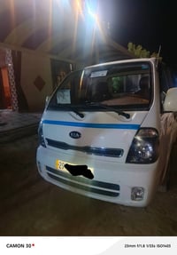 كيه موديل 18 كفاله عامه رقم نكليزي 07758871064//07869752187