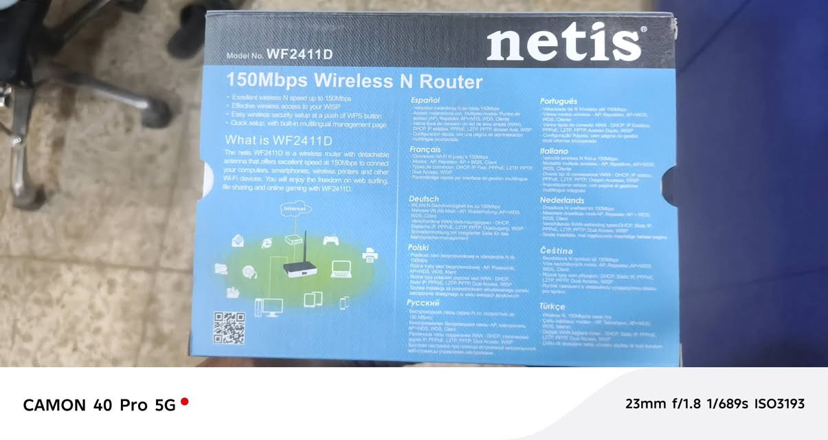 راوتر netis سعر القطعة ١٠تالاف
يوجد توصيل 
كميه مفتوح 
رقمي ***********

