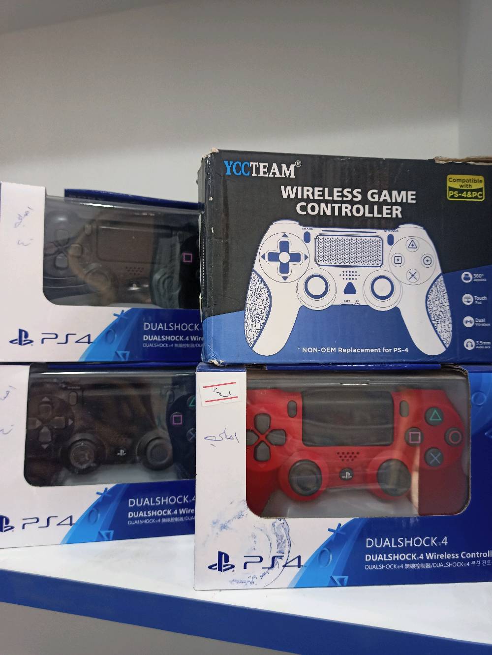 اقوى العاب ps5/ps4 شحن اشتراك بلي اكس بوكس اجهزة بلي 5/4 اكس بوكس مستخدمه وجديد ups بجميع انواعه اوف لاين اون لاين اكسسوارات لجميع الاجهزه والكومبيوتر بانسب الاسعار تنزيل العاب الاجهزه المهكره زورو موقنا على العنوان التالي/ البصره/الجنينه/شارع البهو جهة الشارع التجاري/قرب سوبر ماركت نومي او الاتصال بالارقام التاليه/*********** / *********** واهلا وسهلا بزبائننا الكرام