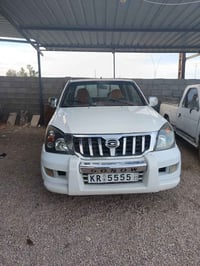 كنوه منفيست • ٢٠٠٩ • ٢٥ ورقة