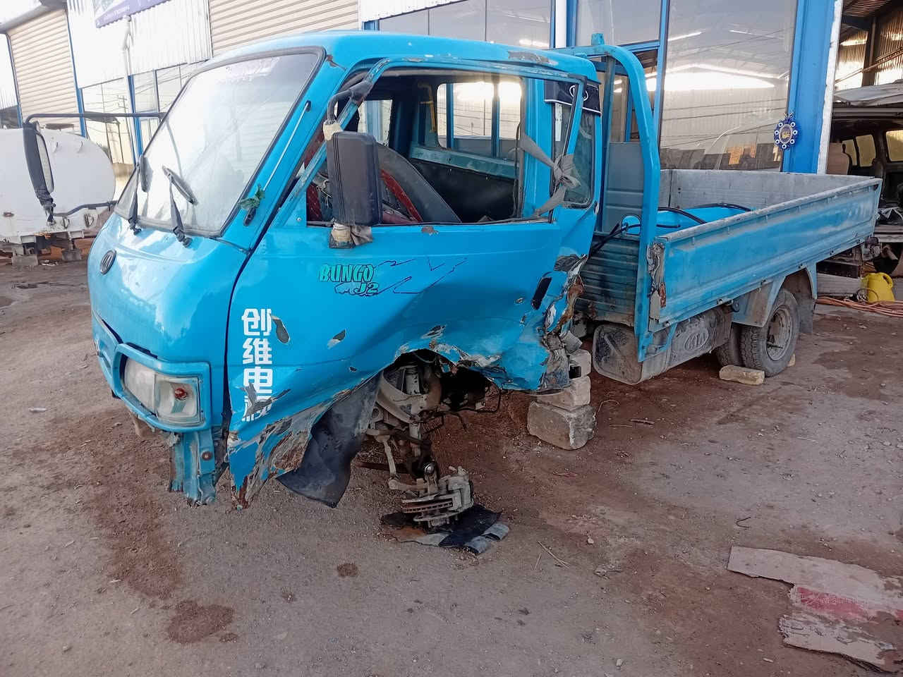 سلام عليكم بنكو مديل 96 بابل نكليزي سنويه جديد  مكان نجف عباسيه للاستفسار  ***********
