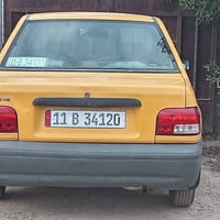 ٢٠١١ • لا ضربه ولا معجون • الغزاليه