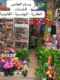 محل للبيع • سوق النبي • ٢م×٢٫٢٥م