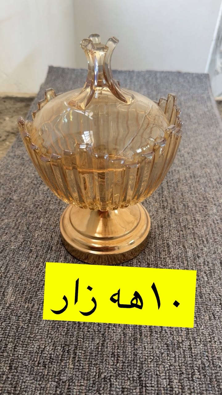 بو فروشتن له هه ولير هه مووى نويه زور كه م به كار هاتيه


**إذا كنت صاحب هذا الإعلان وتريد حذفه لأي سبب، رجاءا أرسل رسالة إلى الدعم الفني**
