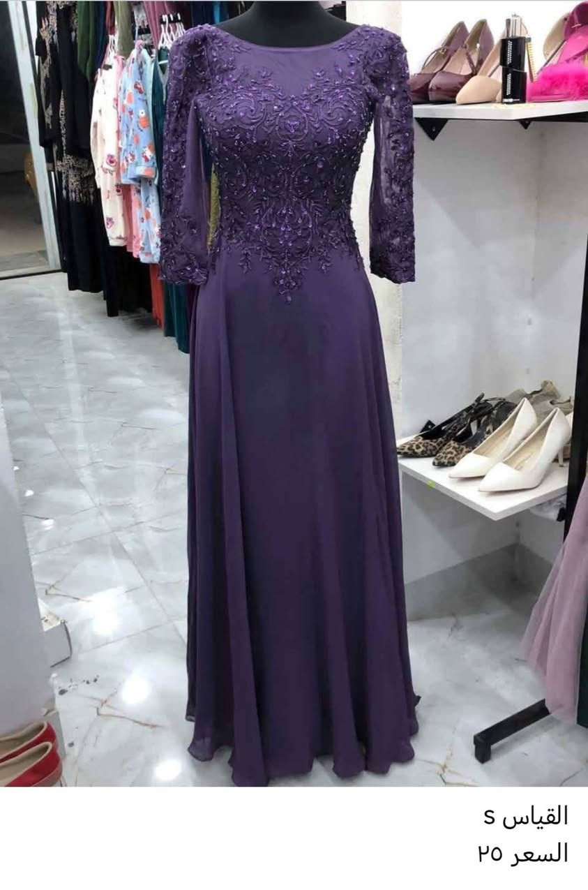 تشكيلة فساتين بااحجام وأشكال مختلفة
سعر الفستان ٢٥ الف
يتوفر توصيل لجميع المحافظات


**إذا كنت صاحب هذا الإعلان وتريد حذفه لأي سبب، رجاءا أرسل رسالة إلى الدعم الفني**