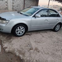 سوناته • ٢٠٠٨ • مصبوغه