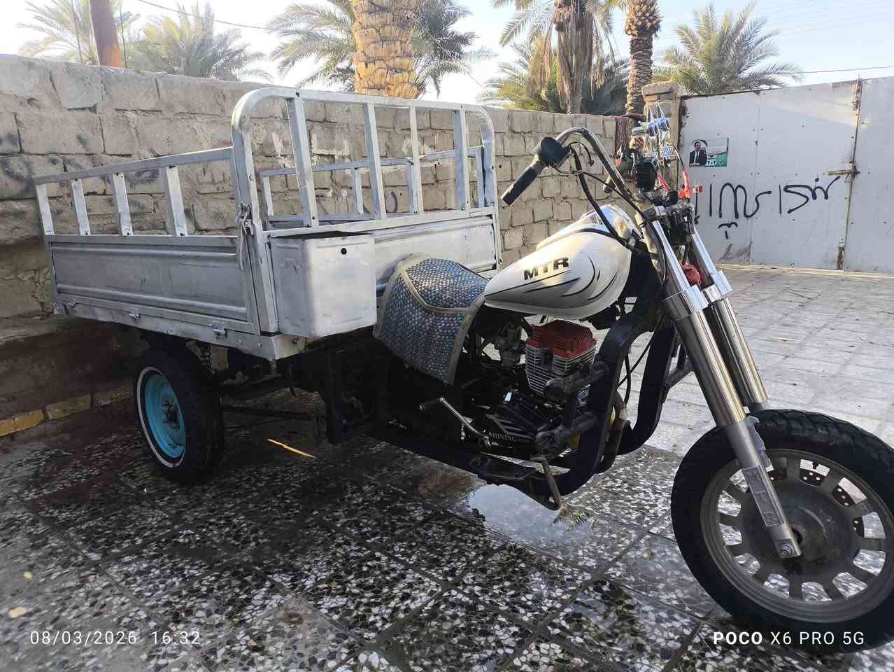 سلام عليكم ستوته امتيار للبيع موديل 17 ستوته شوفت عينك تعمير جديد مكان نجف عباسيه السعر خاص محرك 200 كلك كلك كلك كلك كلك كلك ***********
