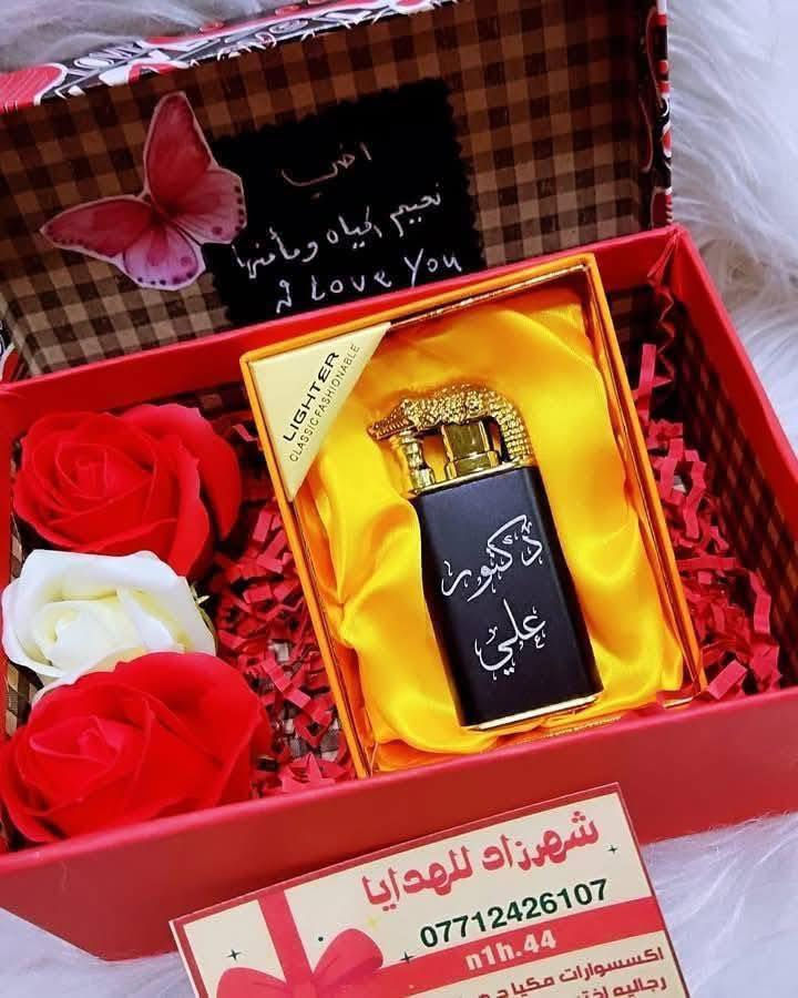 هدايا متنوعه وحسب الطلب


**إذا كنت صاحب هذا الإعلان وتريد حذفه لأي سبب، رجاءا أرسل رسالة إلى الدعم الفني**