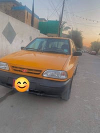 سايبه 2018بسمي لاضربه ولاصبغ عنوان بغداد شهداء العبيدي سعر 47 الهاتف 0...