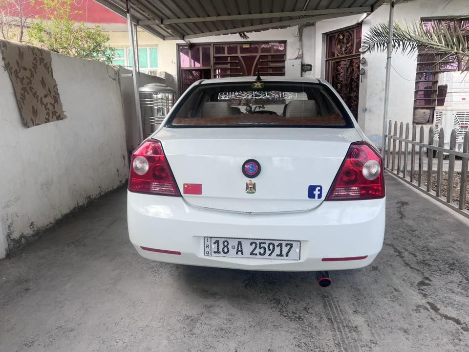 جيلي MKموديل 2012 رقم بابل إنكليزي سعرها 35 وبيها مجال العنوان بابل رقم الهاتف ***********@
