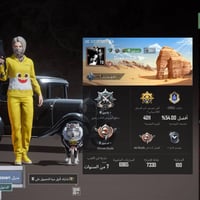 مستوى ٧٨ • نوادر • ٣٤ سلاح