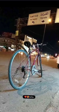 للبيع السعر 150 مكاني بغداد بلديات رقمي 07717541479