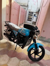 دايون • موديل ٢٣ • الديوانية