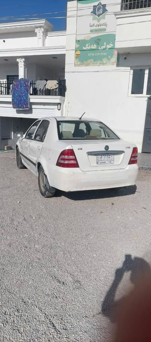 بۆ فرۆشتن:جیلی ck مۆدیل٢٠١٣گیرعادی تبرید سارد و گەرمی مەزبوتە یەک پارچەی بۆیاغ و بێ مەسرەفو توندو تۆڵە.سەنەوی پلاستیک بۆ زانیاری زیاتر پەیوەندی بەم ژمارانەوەبکە:   (***********)(***********) نرخ ٤٠وةرةقةو معامله شوين رانية. السليمانية, العراق
