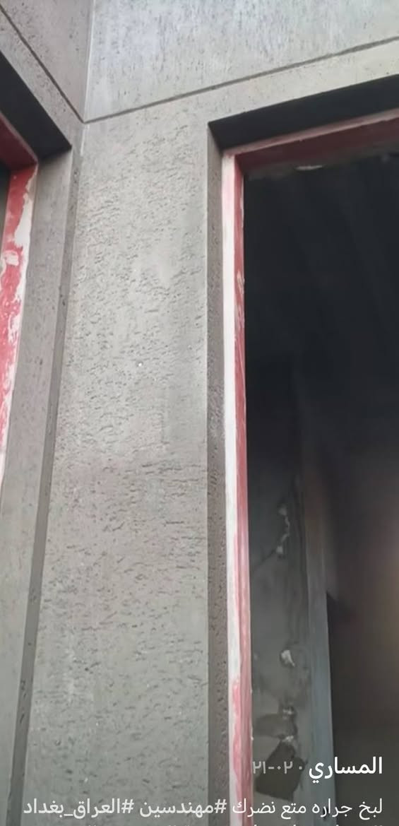 سلام عليكم خلفه لبخ  جراره سفنجه ناعم تصفير طلس  تشميع  تطبيك واجهات متفرق حاليا ليعنده شغل يخابرني  ***********
