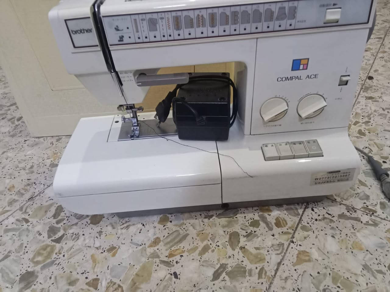 سلام عليكم مكينه مستخدمه قليل لبيع مكان بغداد البلديات سعر 100     ***********
