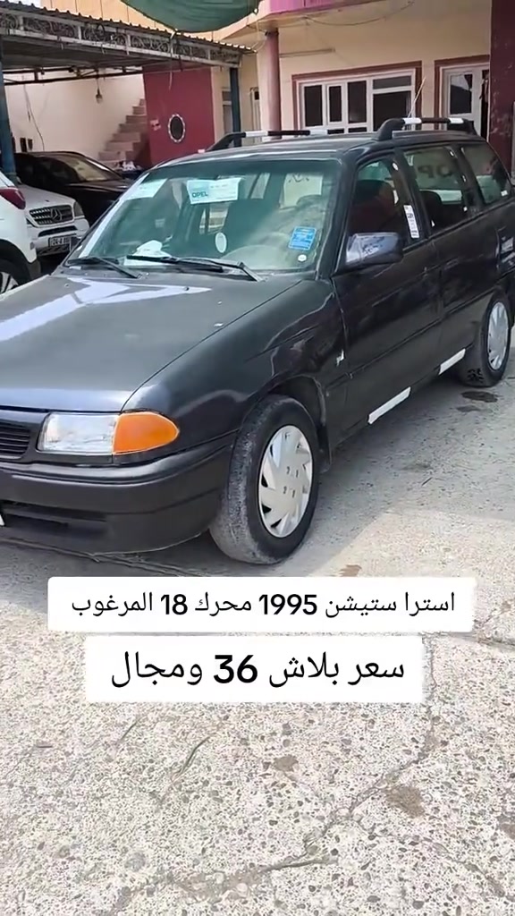 #***********  #عراق #العراق🇮🇶 #اربيل #العراق 
