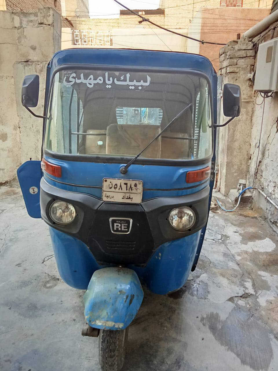 سلام عليكم تكتك للبيع 21بيع على هي مواصفات اني مكلف بانشر هذا رقم ابو تكتك ***********هذا رقم بيه واتساب فقط
