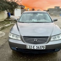 أزيرا • ٢٠٠٩ • رقم اربيل