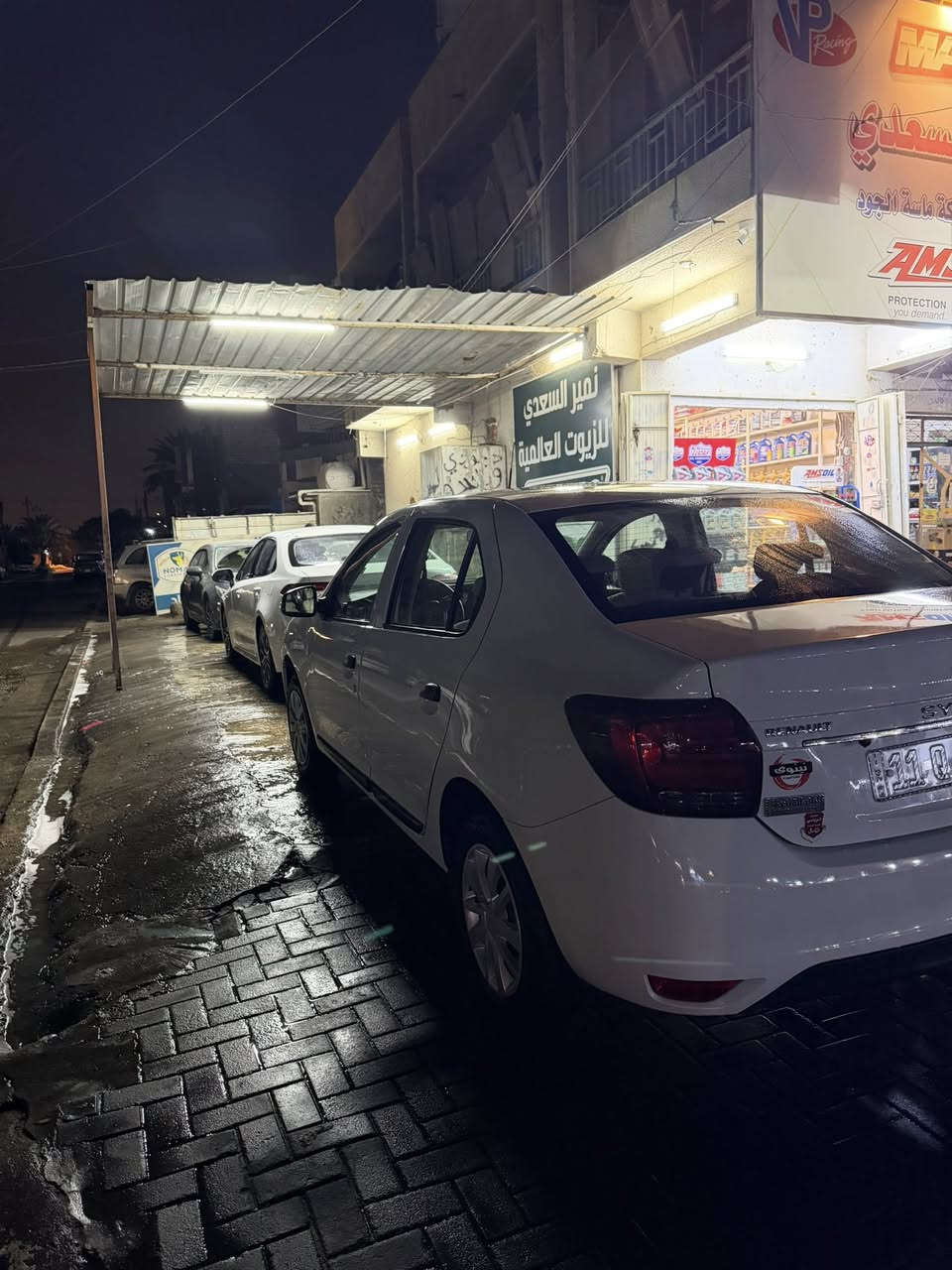 السلام عليكم رينو سمبل موديل2020 كامرة شاشة تحكمات
السيارة باسمي زيرو ماشيه 2000 فقط مكفوله من كلشي محد صاعد بلصدر😂😂😂
وسعرها كلش مناسب للجناي واليعرف بيهم..سعرها 100..شده  وبيهه مجال بسيط..***********
مكان بغداد الكرخ
