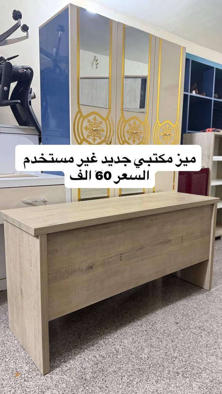 مزاد البركة
العنوان الفلوجة حي الضباط مقابل جامع المدلل متواجدين من الساعه ال ١٠ صباحاً الى ١٠ مساءً 
***********
*********** واتس اب
