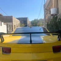 جناح • مراوس • بصره