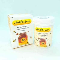 أبنج ما ياكل٠ ضعيف. تحسين النمو مالتة موبصورة صحيحة.  جربتي هواي منتجا...