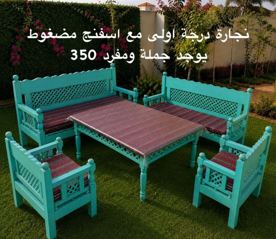 ماتلكون هيج سعر وفراشاتهن كاملة


**إذا كنت صاحب هذا الإعلان وتريد حذفه لأي سبب، رجاءا أرسل رسالة إلى الدعم الفني**