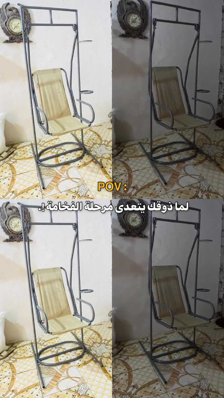 مرجوحه نفر واحد تحمل اوزان ثقيله تفصال السعر 100 العنوان البصرة الزبير ***********
