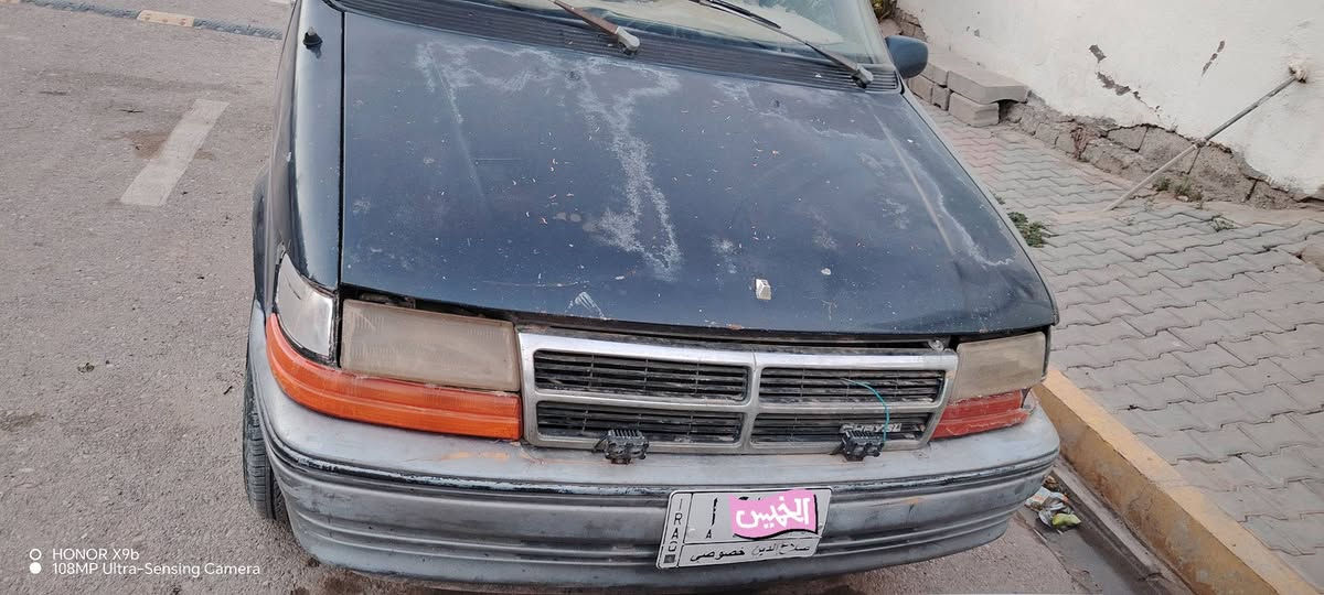 السلام عليكم كلايزر للبيع بتره رقم صلاح الدين كير ومحرك كامري محرك لاصرف ولا بخار المكان طوز خورماتو كركوك ***********
