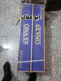 خدمة تنضيف سبالت رقم الواتساب (07728022040) ---الاسعار 💵 ☀️ تعليك ب40ا...