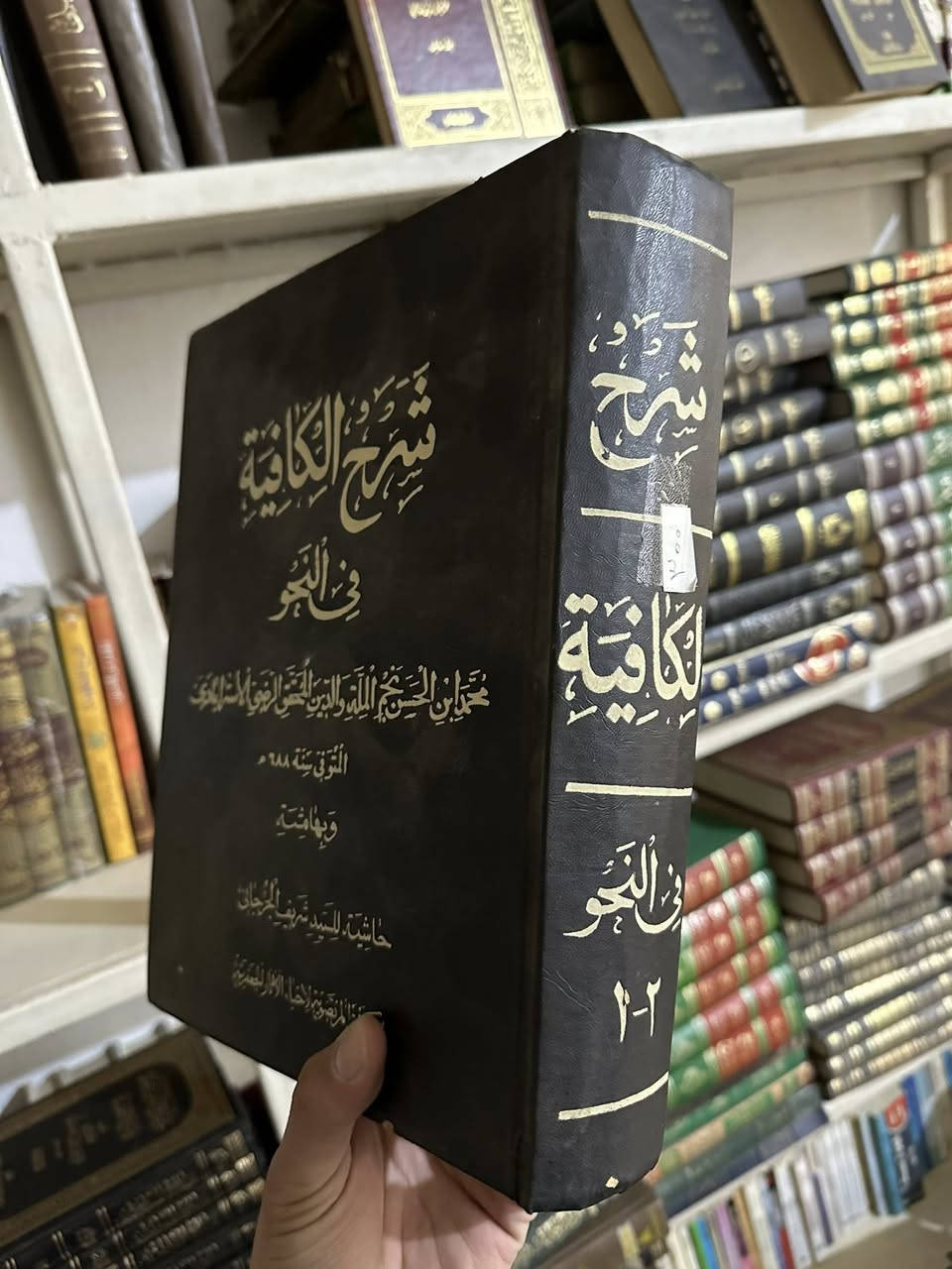 اسعارنا تنافسية 

https://t.me/AL_capital7
استفسار ***********
