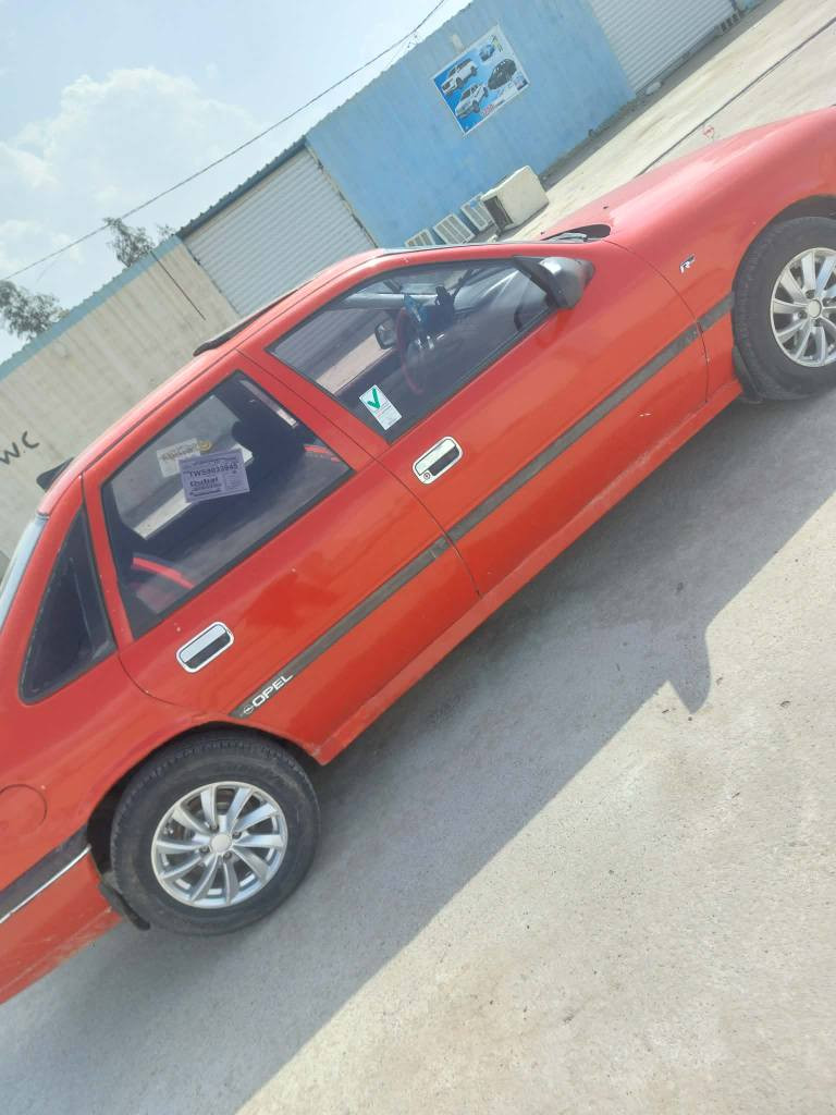 ئوپڵ ئارم پلاسیک سلیمانی نموو نە لە جوانی هە مووگیانی بە شەرت بی دەعموولیدراو ماڵی دوستە نرخی 29گە ڵا مە؟جال شوین ڕانیە حاجیاوا گیرعادیە مەمکینە 18دەیە السليمانية, العراق


**إذا كنت صاحب هذا الإعلان وتريد حذفه لأي سبب، رجاءا أرسل رسالة إلى الدعم الفني**