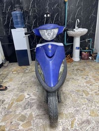 بلادي للبيع 07829413921