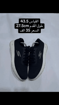 للحجز والاستفسار وتساب ***********
