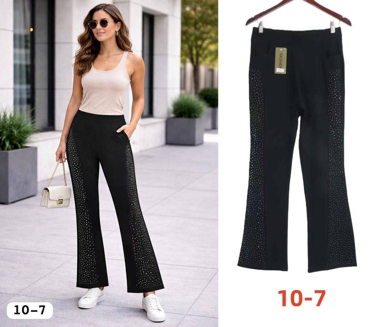 عروضنا متخلص، جملة🎉🎉
بنطرون لون اسود بنقشات مختلفة
السعر 55 الف💰
اقل طلب درزن
متوفر توصيل جميع المحافظات 🚕


**إذا كنت صاحب هذا الإعلان وتريد حذفه لأي سبب، رجاءا أرسل رسالة إلى الدعم الفني**