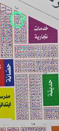 حي السلام • قطعة ١٤١ • ٢٠٠م