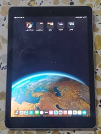 ايباد 6 • نظيف • بغداد الشعله