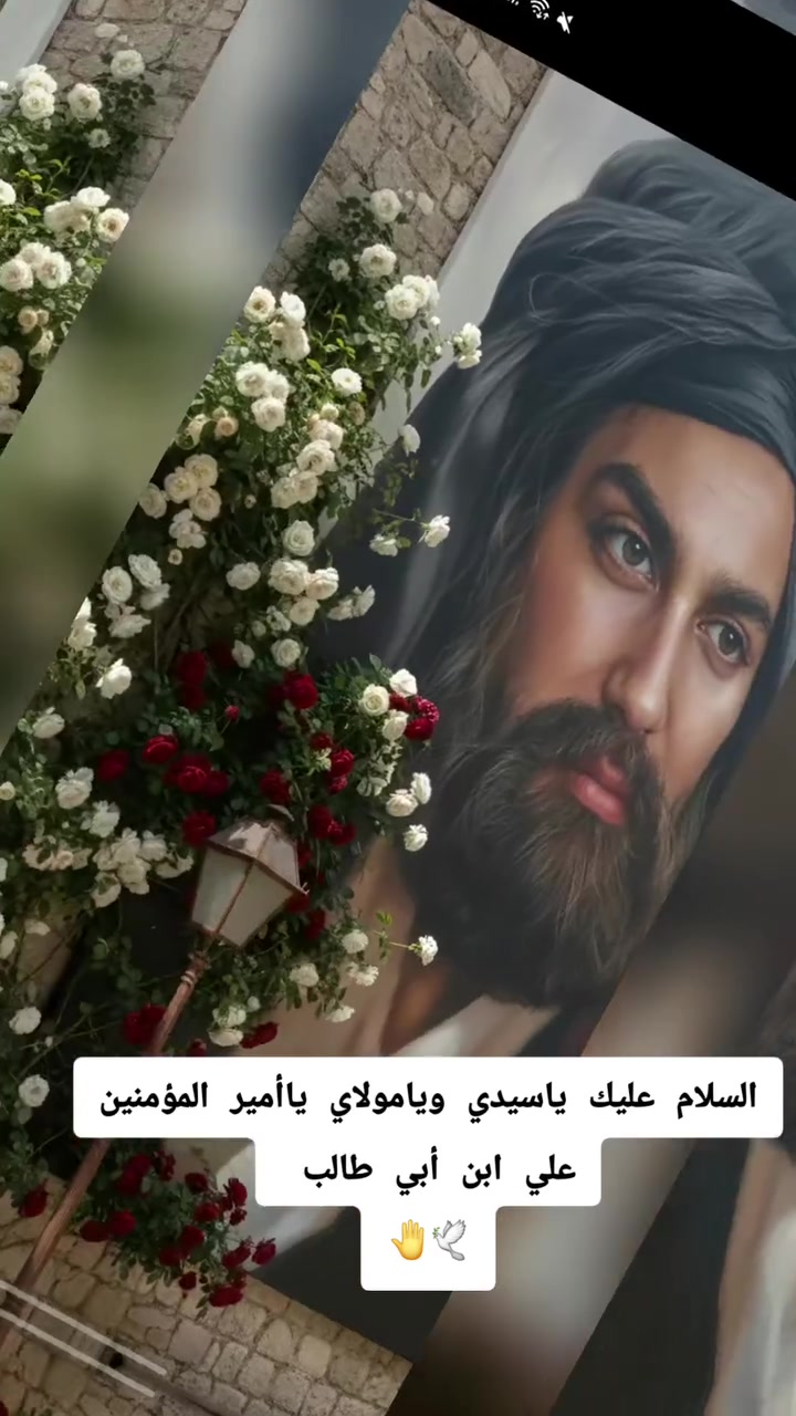 📣اعلان
يعلن معهد الصفوة 
عن فتح التسجيل لدورات الصيفيه للغة العربية واللغة الانكليزية 
التعليم من الاساس القراءة والكتابة والتهجي 
باساليب مبسطة وطرق مختلفه 

العنوان _الزعفرانية _بداية شارع الكهرباء_ مقابيل ركن الفداء 

للتواصل والاستفسار ***********
***********
