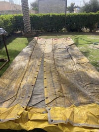 جادِر مطري الماني • اتيكو • طول ٦٢٥