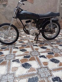 للبيع 300 وبيه مجال ما مفتوهه الرقم 07862327612 اتصال واتساب