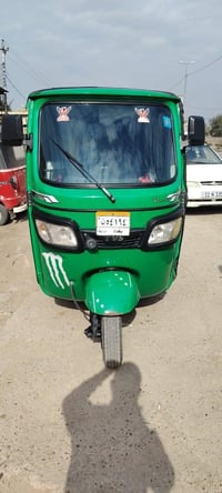 تكتك TVS • موديل 22 • المحمودية بغداد