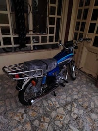 نجف • ماطور ٢٠٢٣ • اصلي