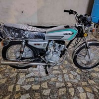 بصرة الأمن الداخلي • موديل 2025 • نمرة امتياز